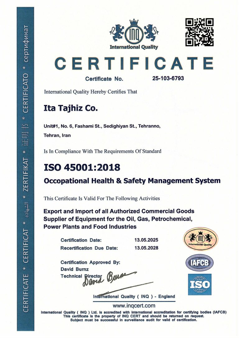 ISO 45001:2018 ITATAJHIZ